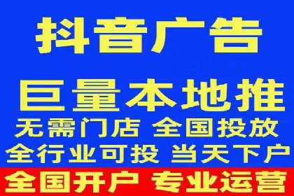 充值返点攻略：揭秘商家优惠策略